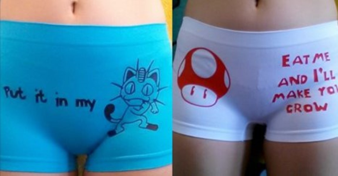 No Gamer's Life Is Complete Without This Brilliantly Funny Underwear! 